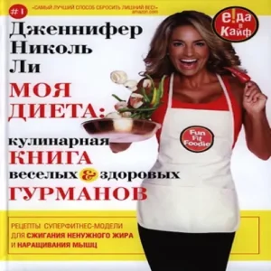 Sofc1nrbMLEvqNTji3DePETYMQX25Y95500_500-1