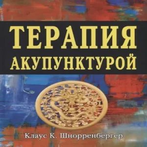 Y4U9hQW5ryup5qFBUeV2RC8UqM8uaiTh500_500-1