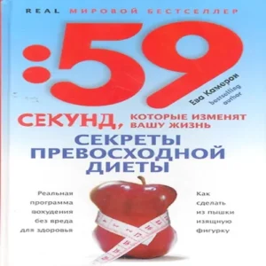 YWmxEpZ2u2aH9h6u3T5umxpWnelFzhxW500_500-1