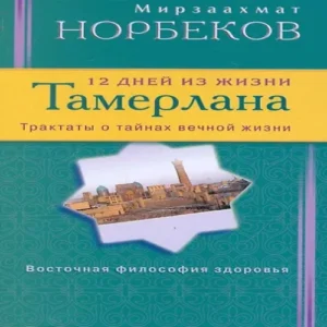 ccVC20eIYAKzdCKVU3P86prdu2nWMj8S500_500-1
