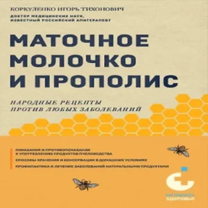 eyOGrXKRw6q3dUujFerZwlSiwXV4e0OG500_500-1