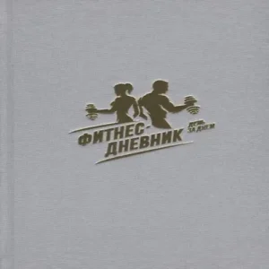 ho9joXHEHU1kDAewxYitG8FVTmRB1LTC500_500-1