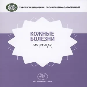ncmKDAFBy7dDm4sTgxA9NK7eaoY93Jms500_500-1