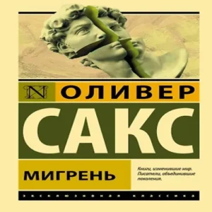 nmsICtyXFGMawyDcCEquLDfw8P8cNZOQ500_500-1