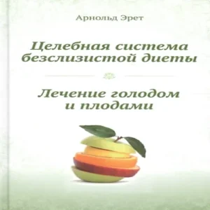roFRKGivY2o391oplUiQhgFySUu6UUFr500_500-1