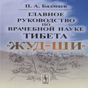 uQHXQfu714C31wEJ4C7nDnWPCdVv5PCK500_500-1