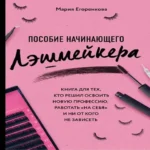 xJ7MfJbBVMbX1mU6yOY6cZcBNzESAyiU500_500-1
