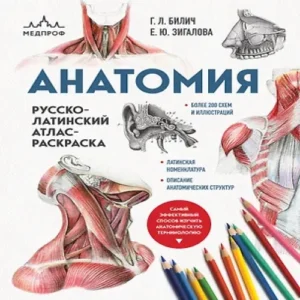 xKIsduYHGm2XUAKTIX6YnQa760QQFnaV500_500-1