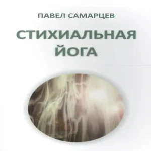 JY0rcvpj74JgREzQBSZDNVKUOUi7hM9d500_500-1