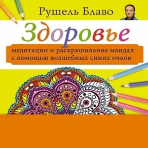 zAUg6gqBFN5FIslhMrECph9QsNXSpzbH500_500-1